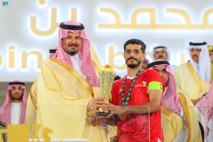 حفل تقديم كأس التميز للمحافظات وتجارب الأداء 2026 / 2027