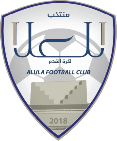 منتخب العلا