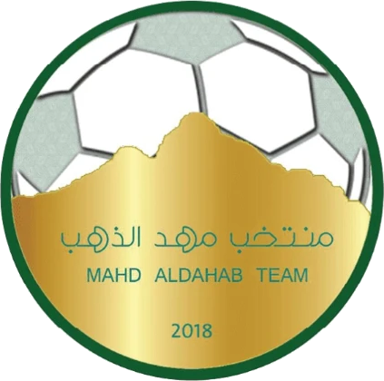 منتخب مهد الذهب