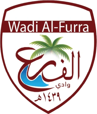 منتخب وادي الفرع